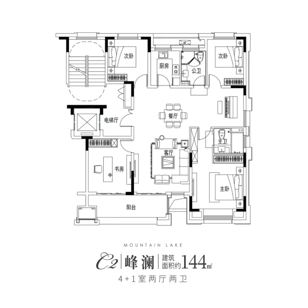 徐州_云龙湖峰荟_效果图_主图_1