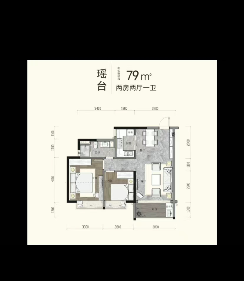 阳光粤港栖凤台_效果图_主图_1