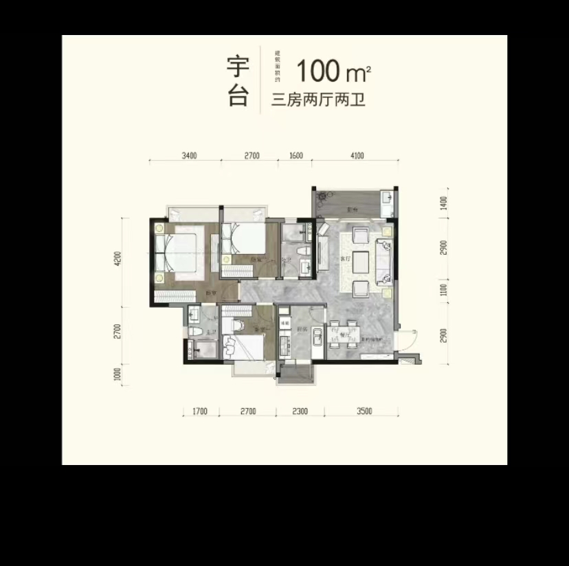 阳光粤港栖凤台_效果图_主图_1