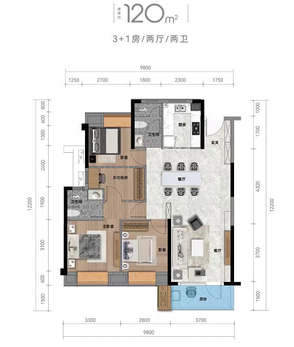 长江国际绿创中心_效果图_主图_1