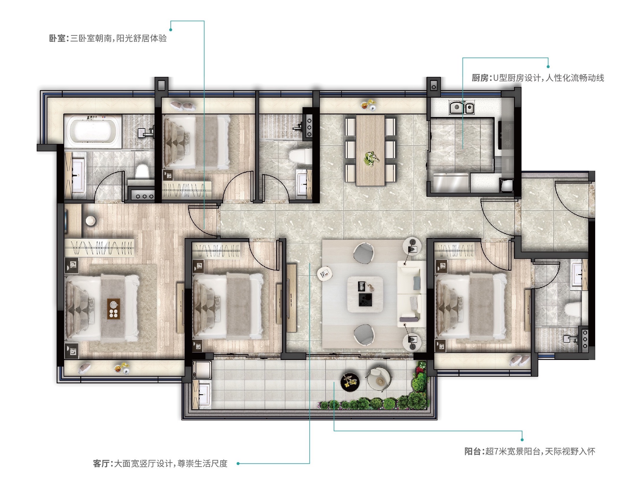 五矿招商江天际_效果图_主图_1