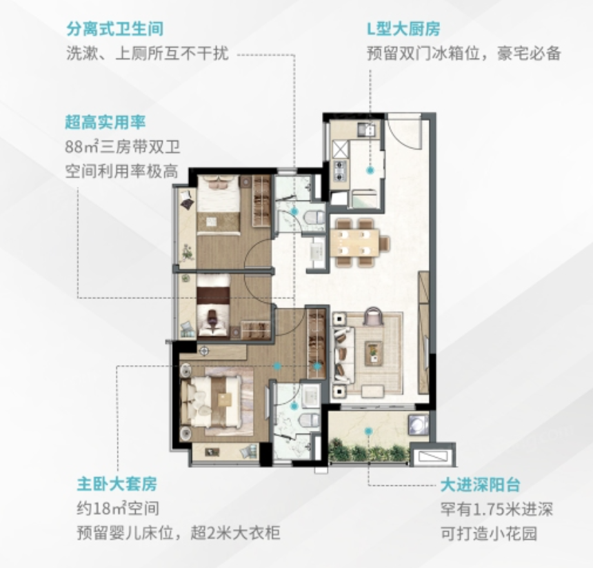 时代印象_效果图_主图_1