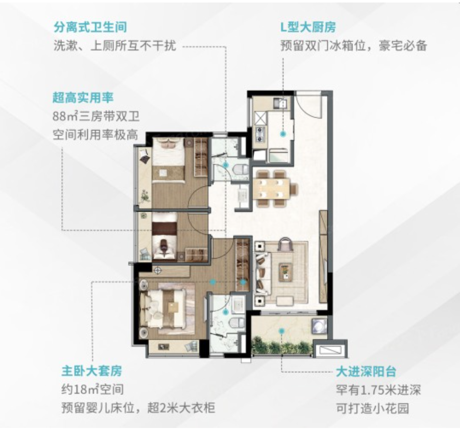 时代印象_效果图_主图_1