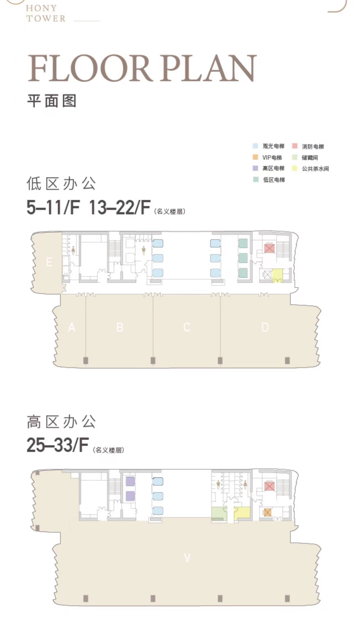 弘毅大厦_效果图_主图_1