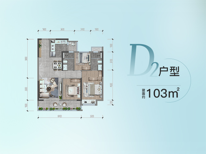 桂语堂_效果图_主图_1