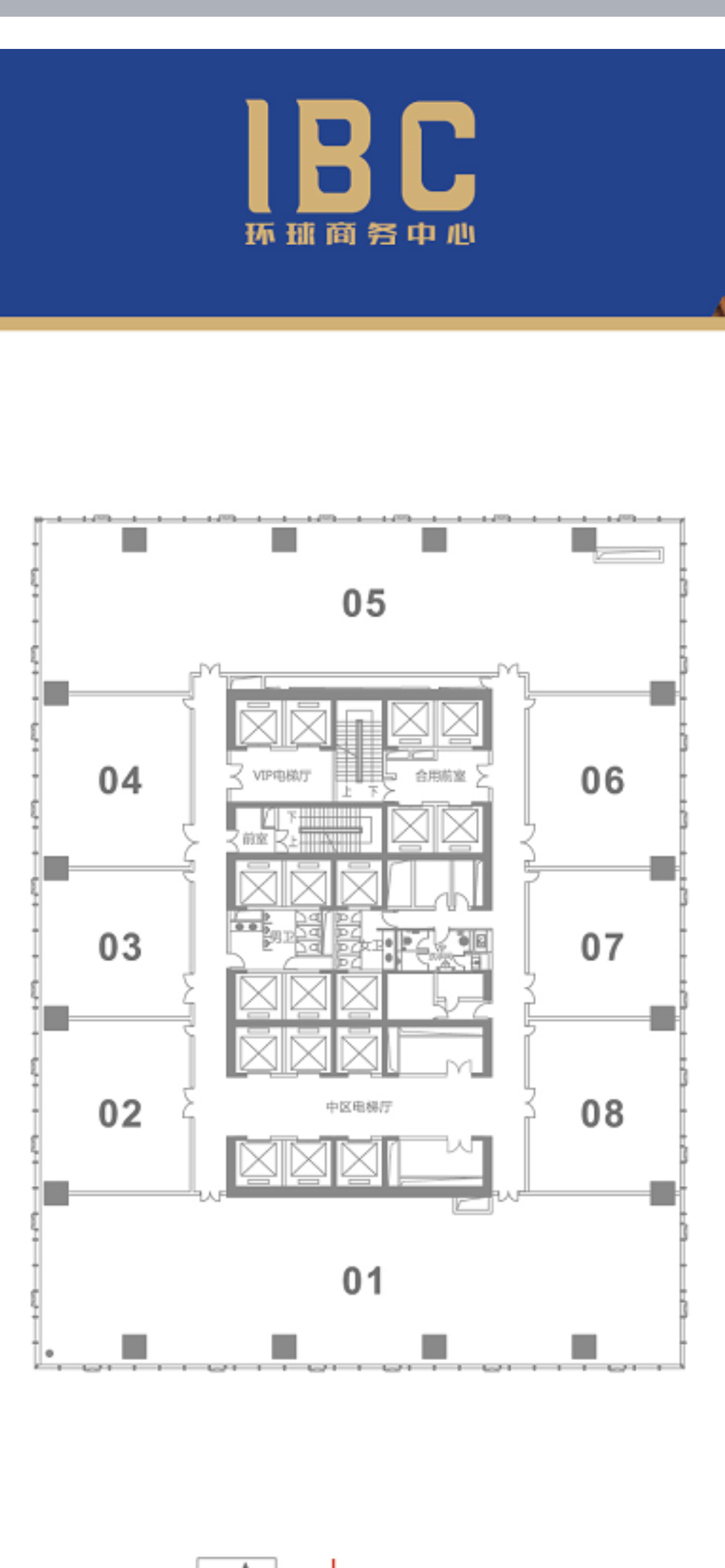 环球商务中心_效果图_主图_1