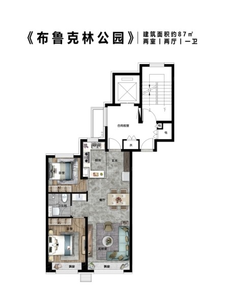 长发万科荣光路59号_效果图_主图_1