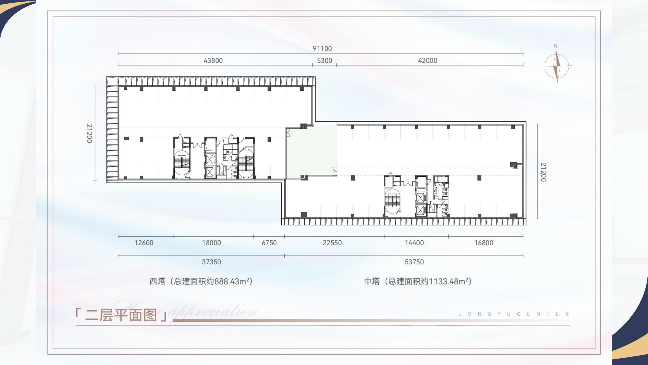 宏宇·珑裕中心_效果图_主图_1