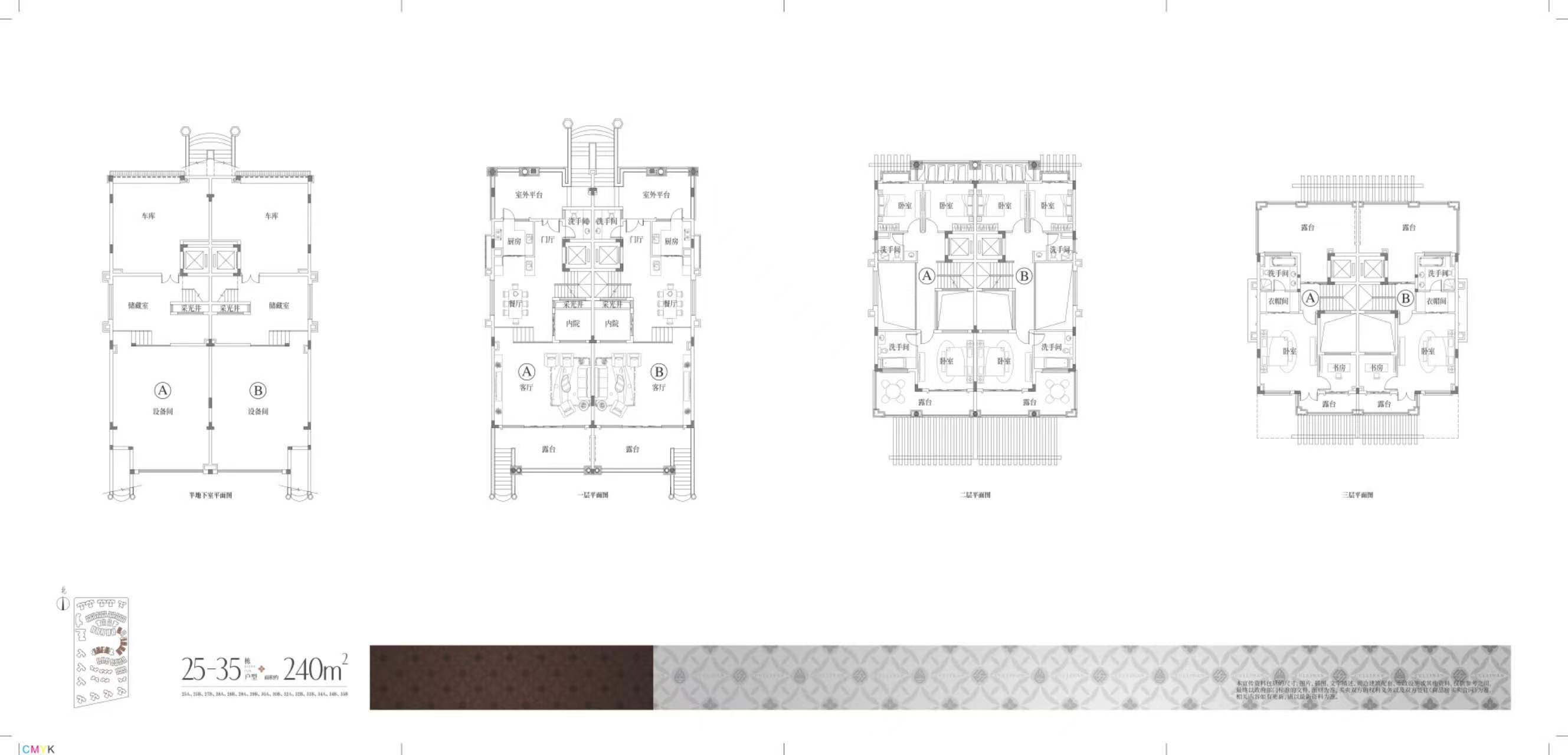 金光华龙岸君粼_效果图_主图_1