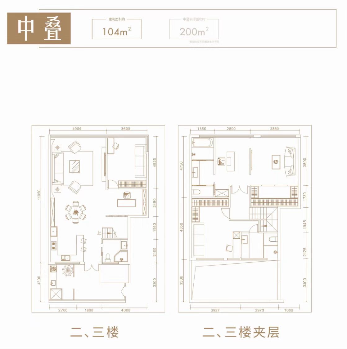 加德首座_效果图_主图_1
