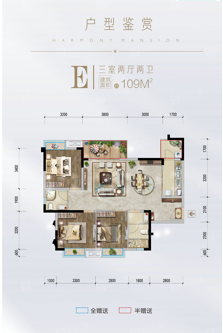正兴紫瑞里_效果图_主图_1