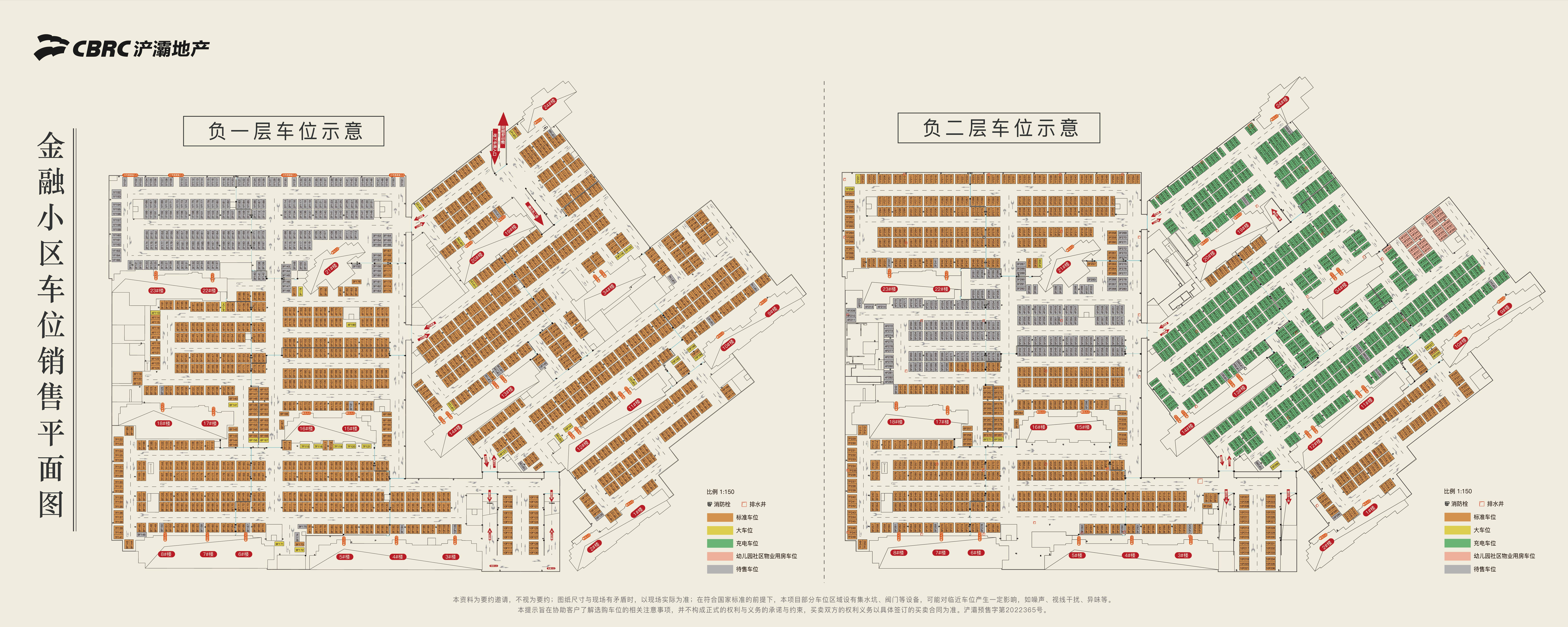 浐灞金融小区_效果图_主图_1