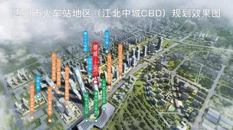 德威上筑大厦