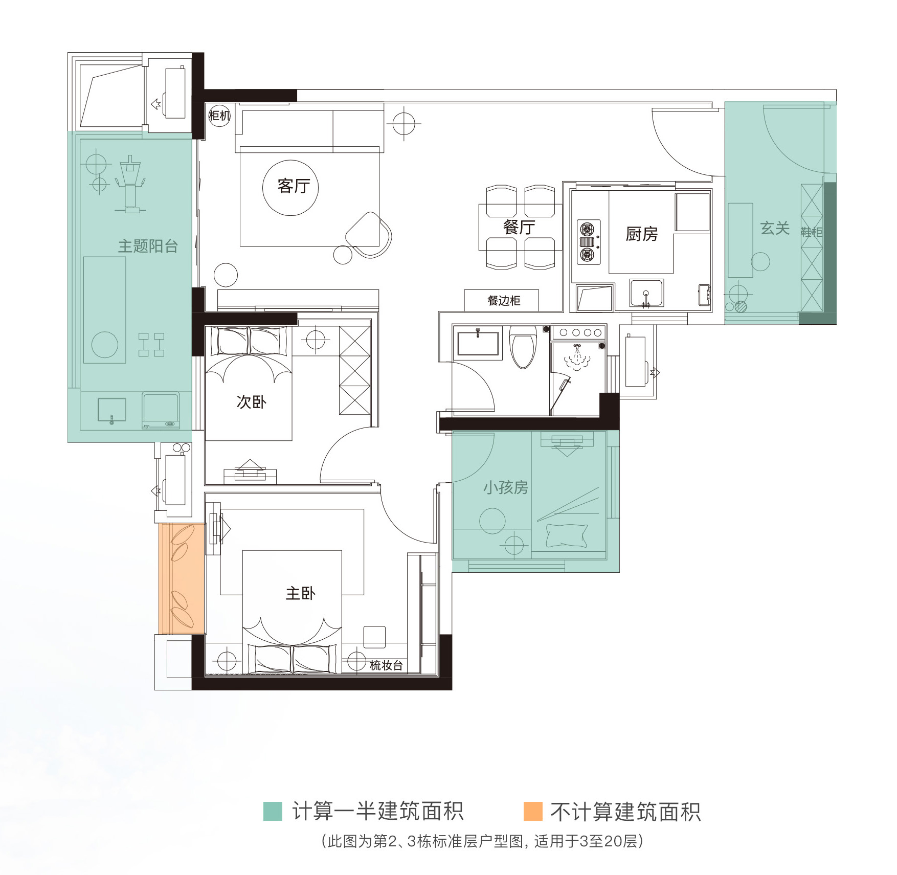蓝城香山小镇_效果图_主图_1