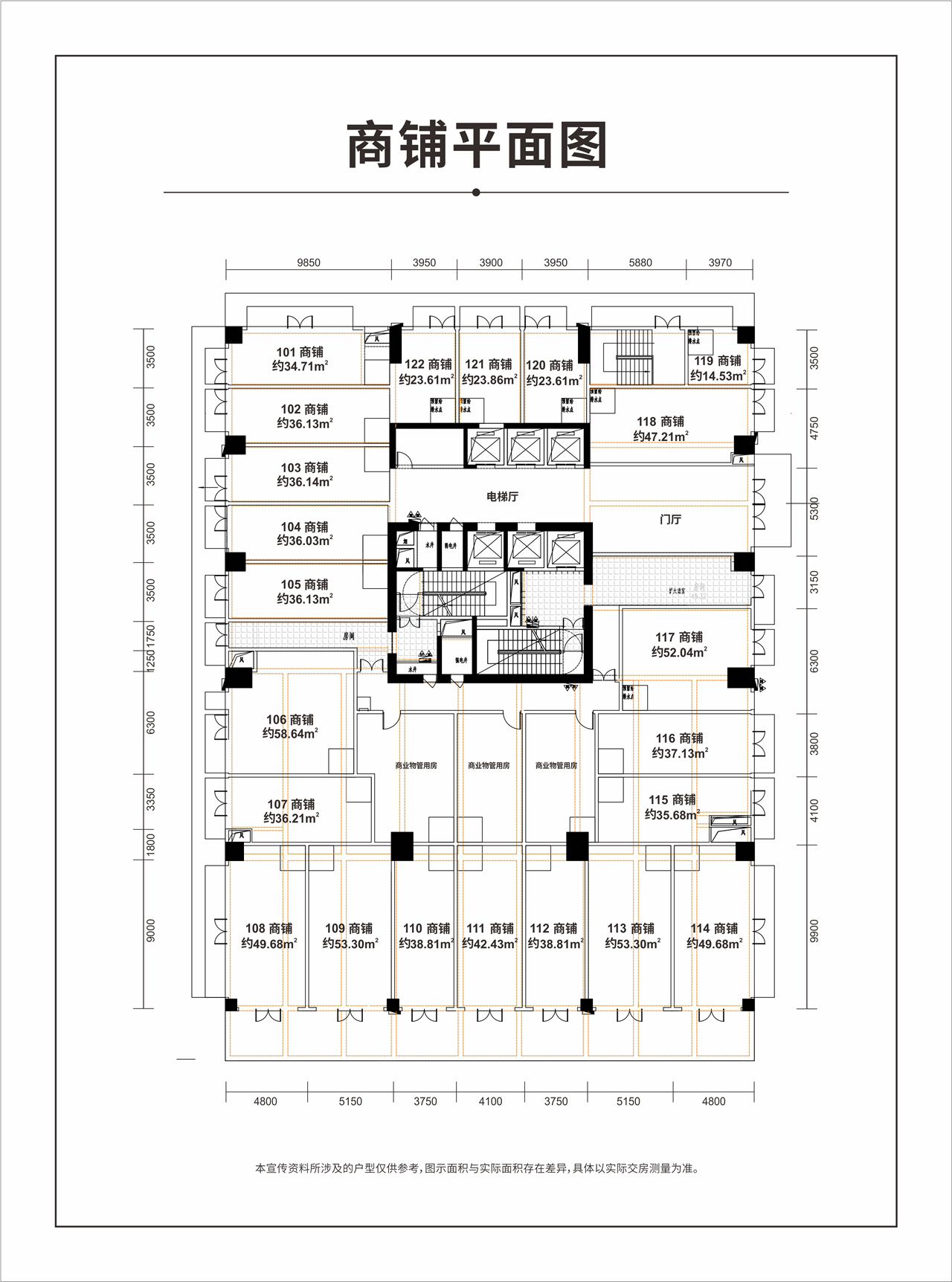 越秀悦湖台_效果图_主图_1