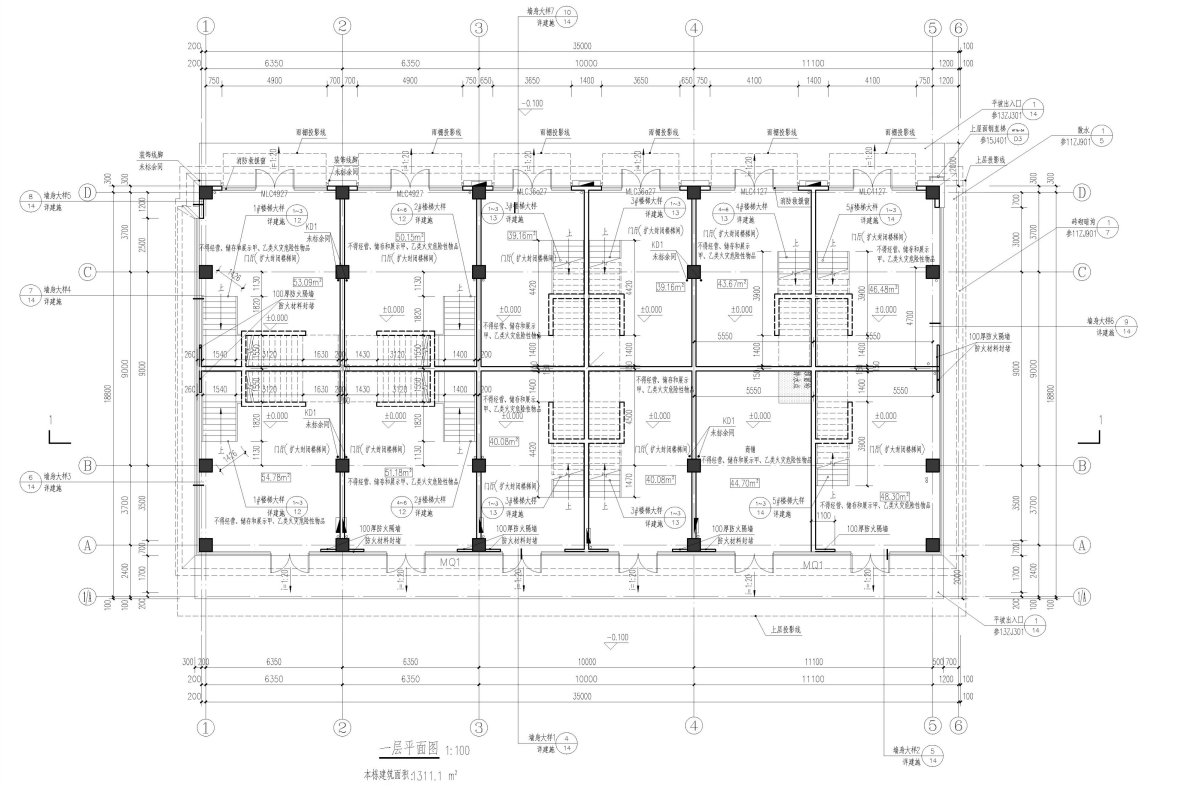 越秀悦湖台_效果图_主图_1