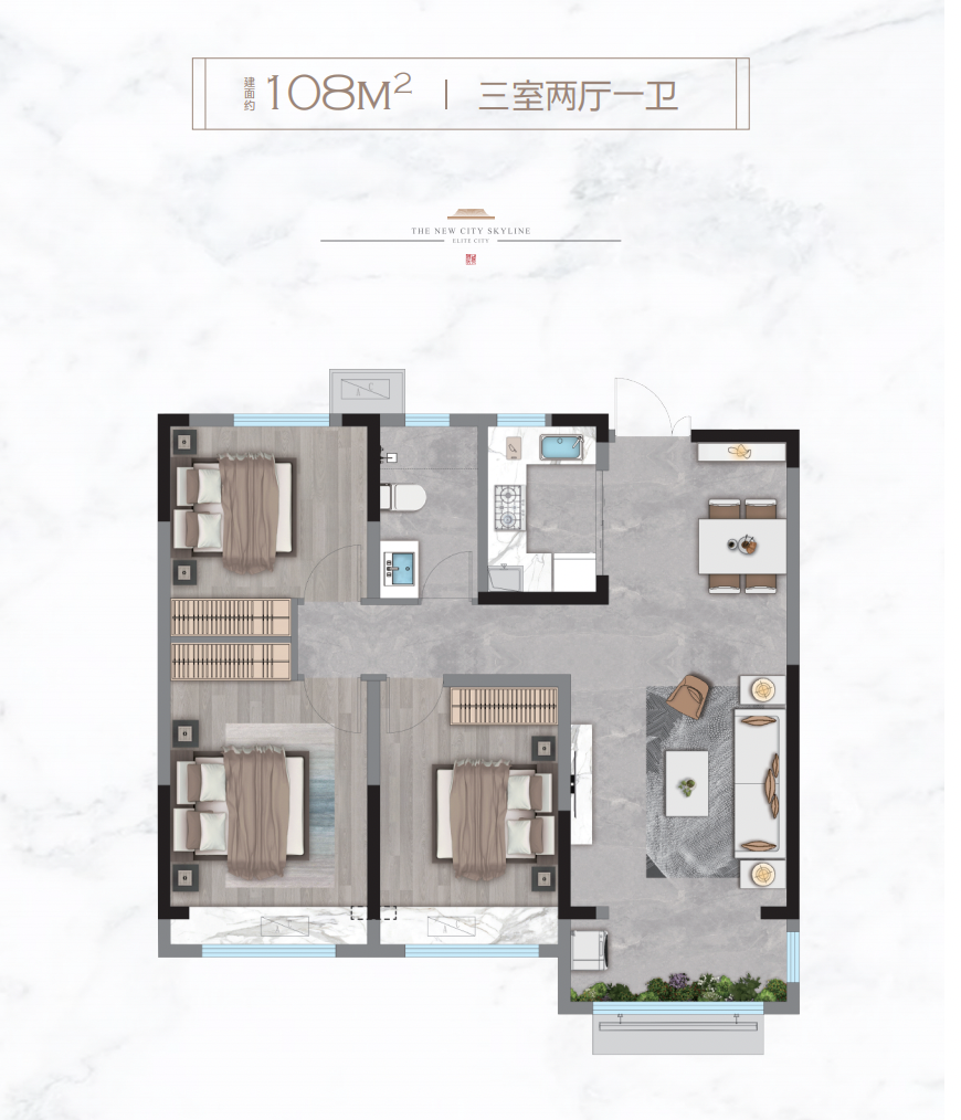 鲁能领秀城樾系_效果图_主图_1