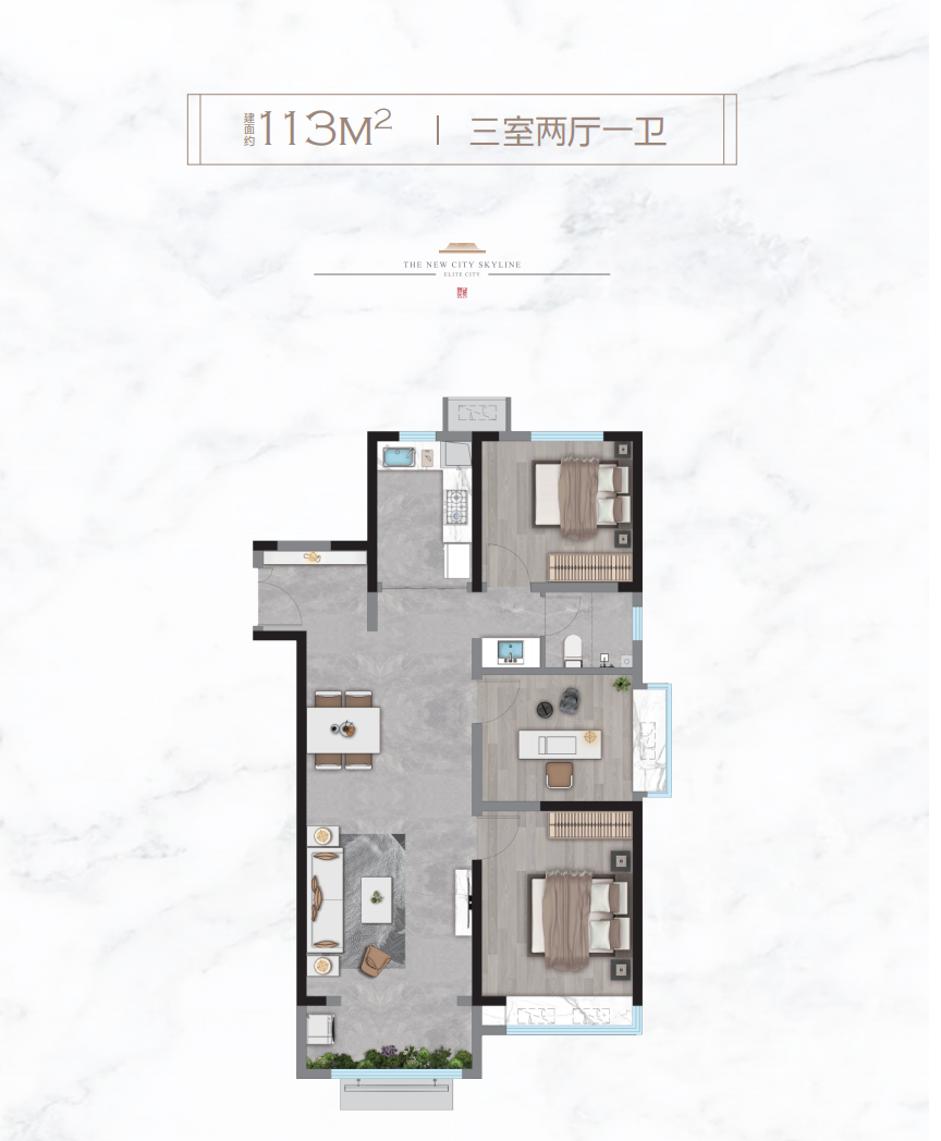 鲁能领秀城樾系_效果图_主图_1