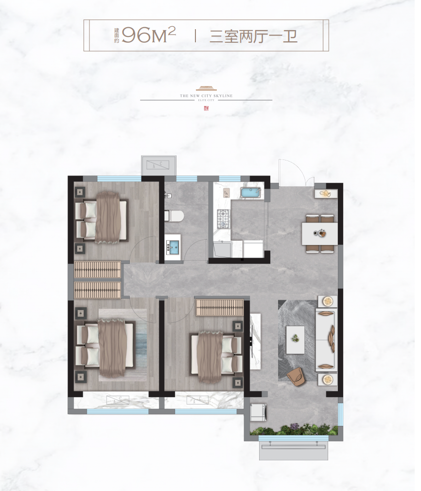 鲁能领秀城樾系_效果图_主图_1