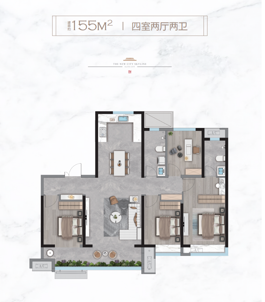 鲁能领秀城樾系_效果图_主图_1
