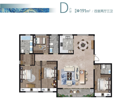 泰安蓝城盛华郡安里_效果图_主图_1