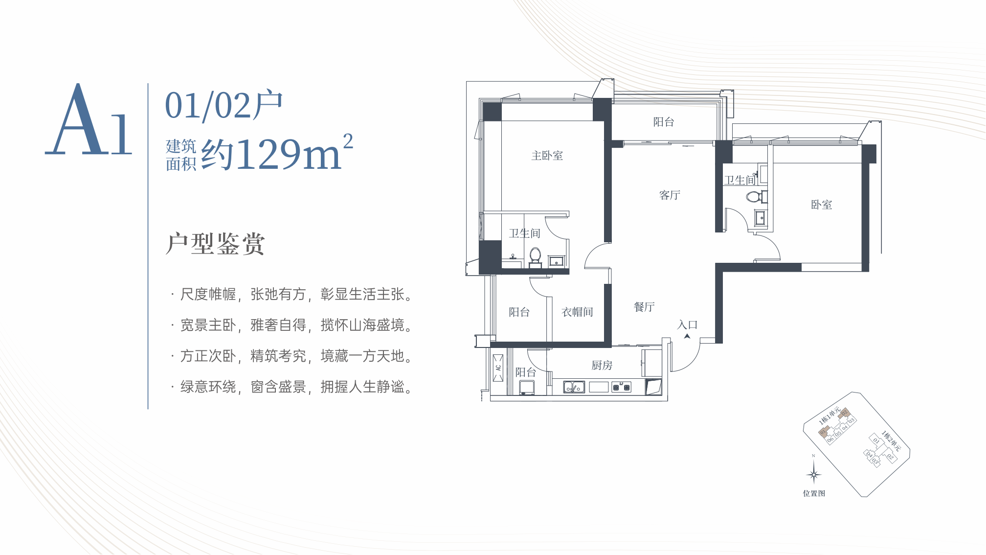 开云府_效果图_主图_1