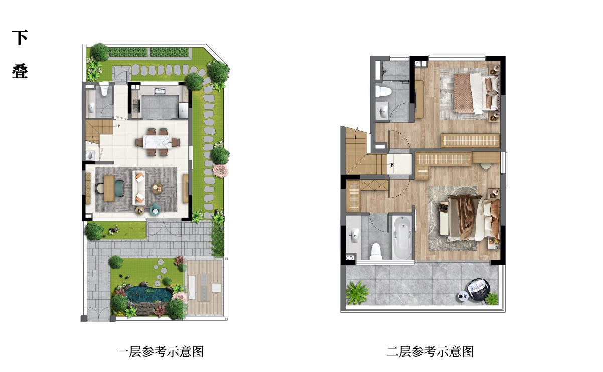 宝龙健康小镇_效果图_主图_1