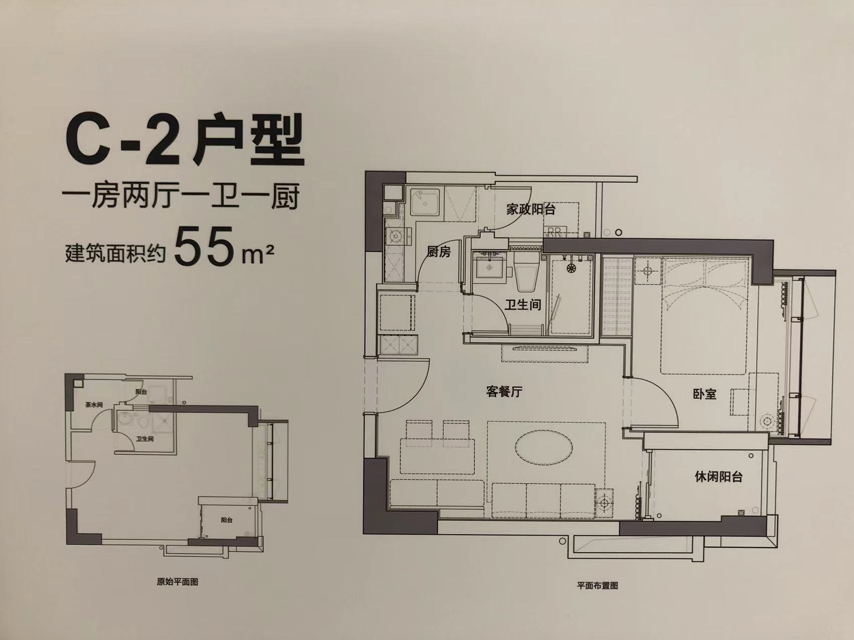 深圳湾创新科技中心_效果图_主图_1