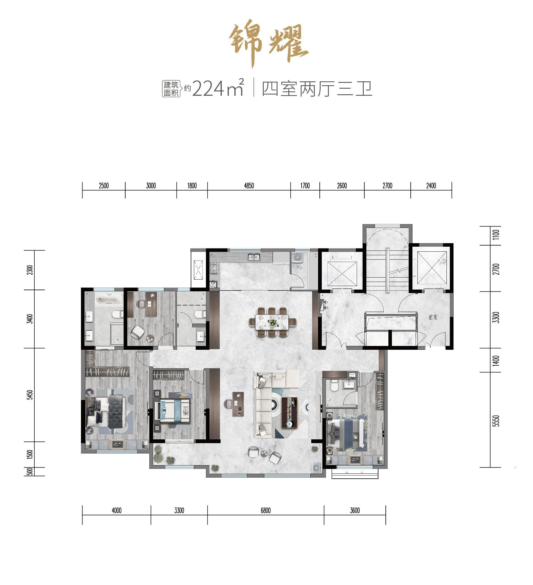 济南天风锦都_效果图_主图_1