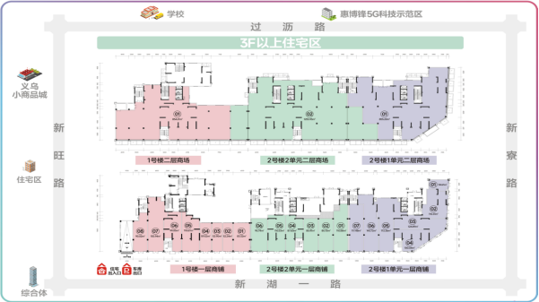 金满庭_效果图_主图_1