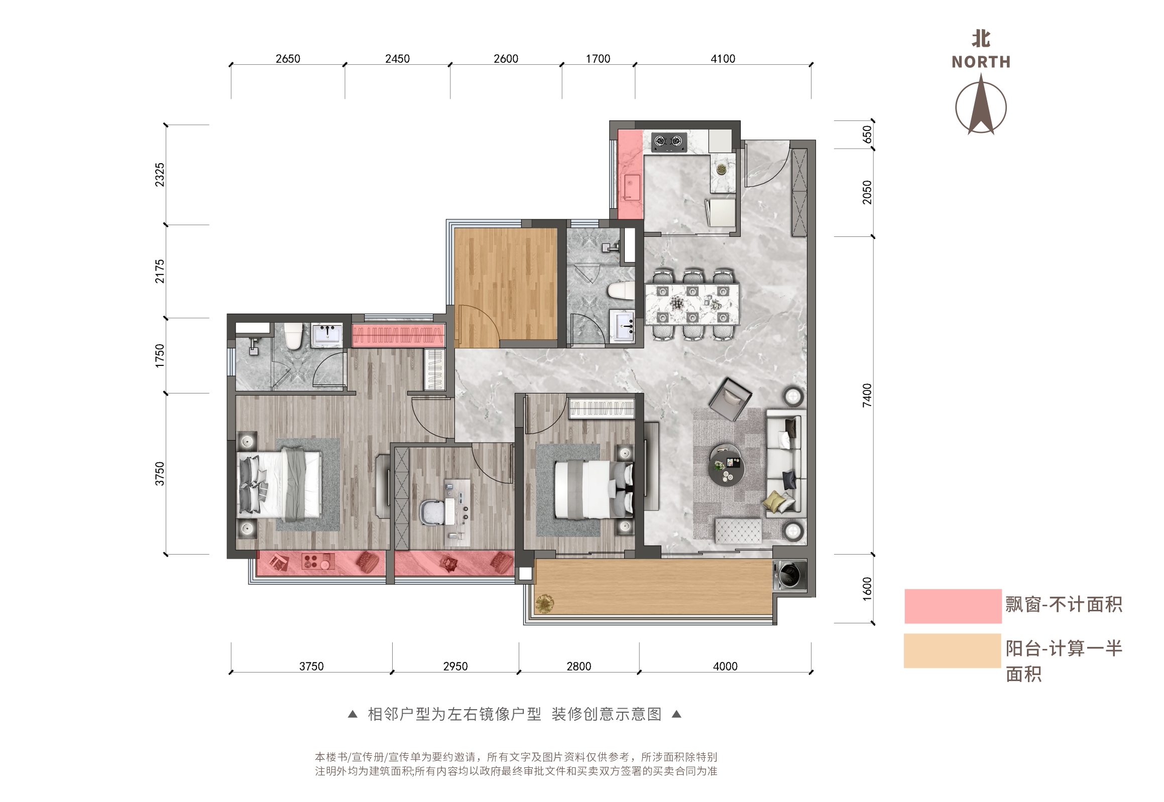 华润置地顺德润府_效果图_主图_1