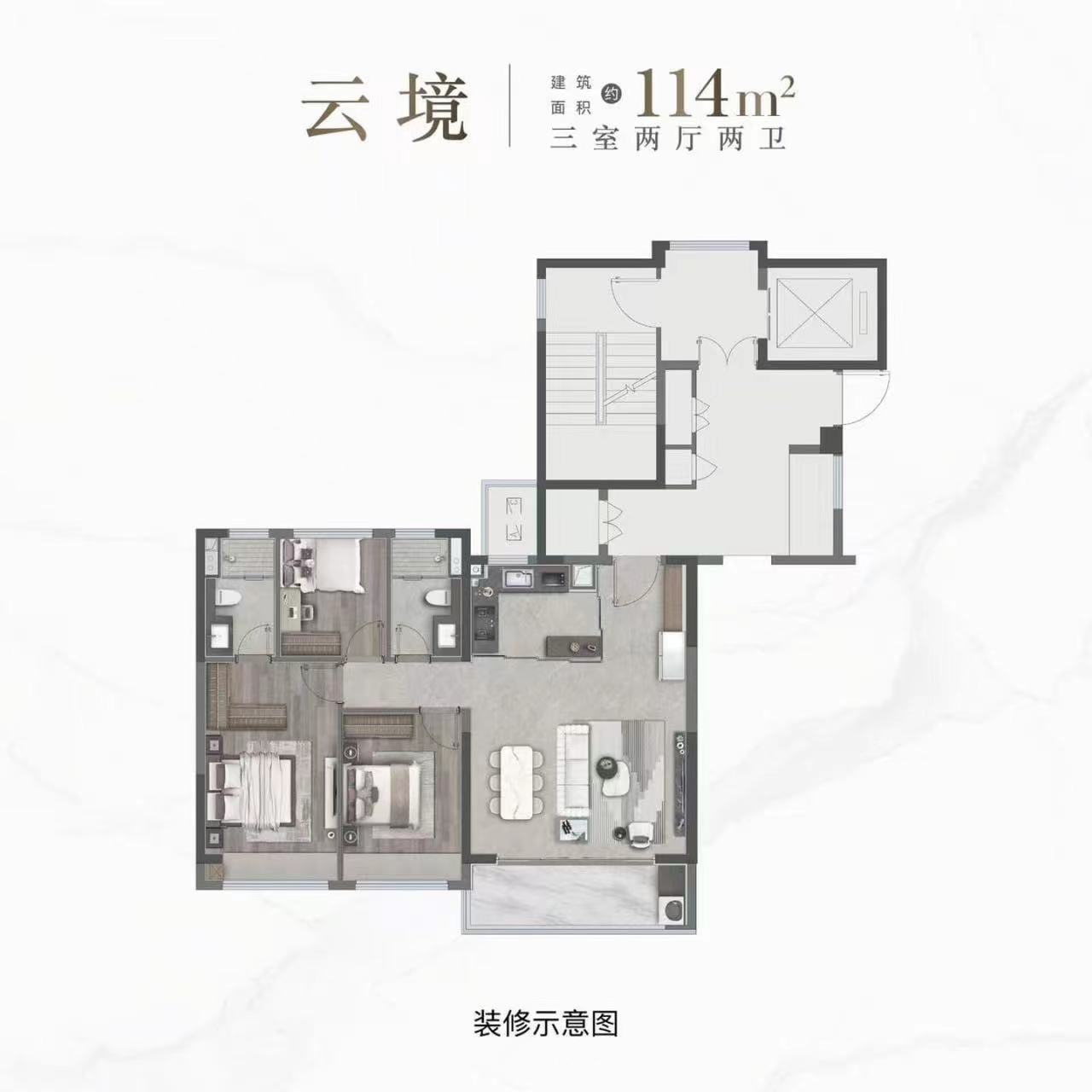 龙湖青云阙_效果图_主图_1
