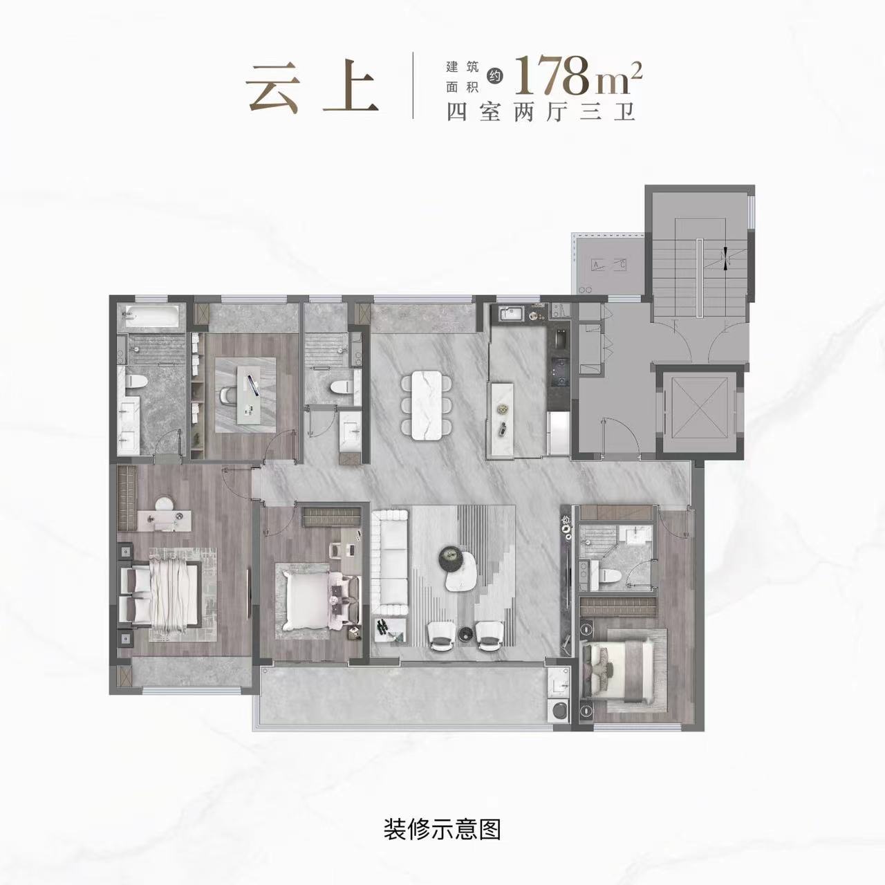 龙湖青云阙_效果图_主图_1