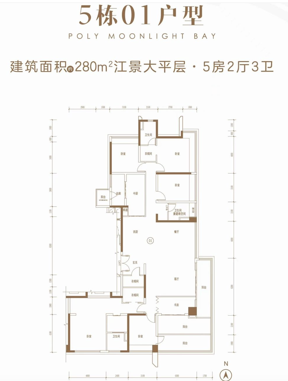 保利和悦滨江_效果图_主图_1