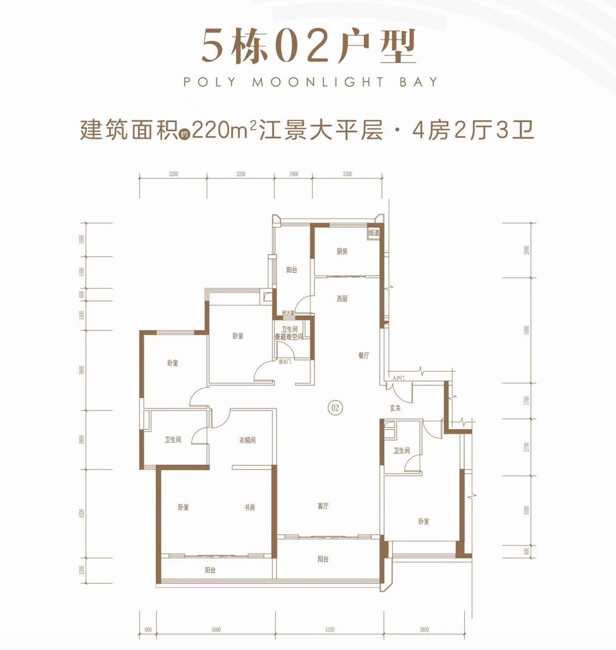 保利和悦滨江_效果图_主图_1
