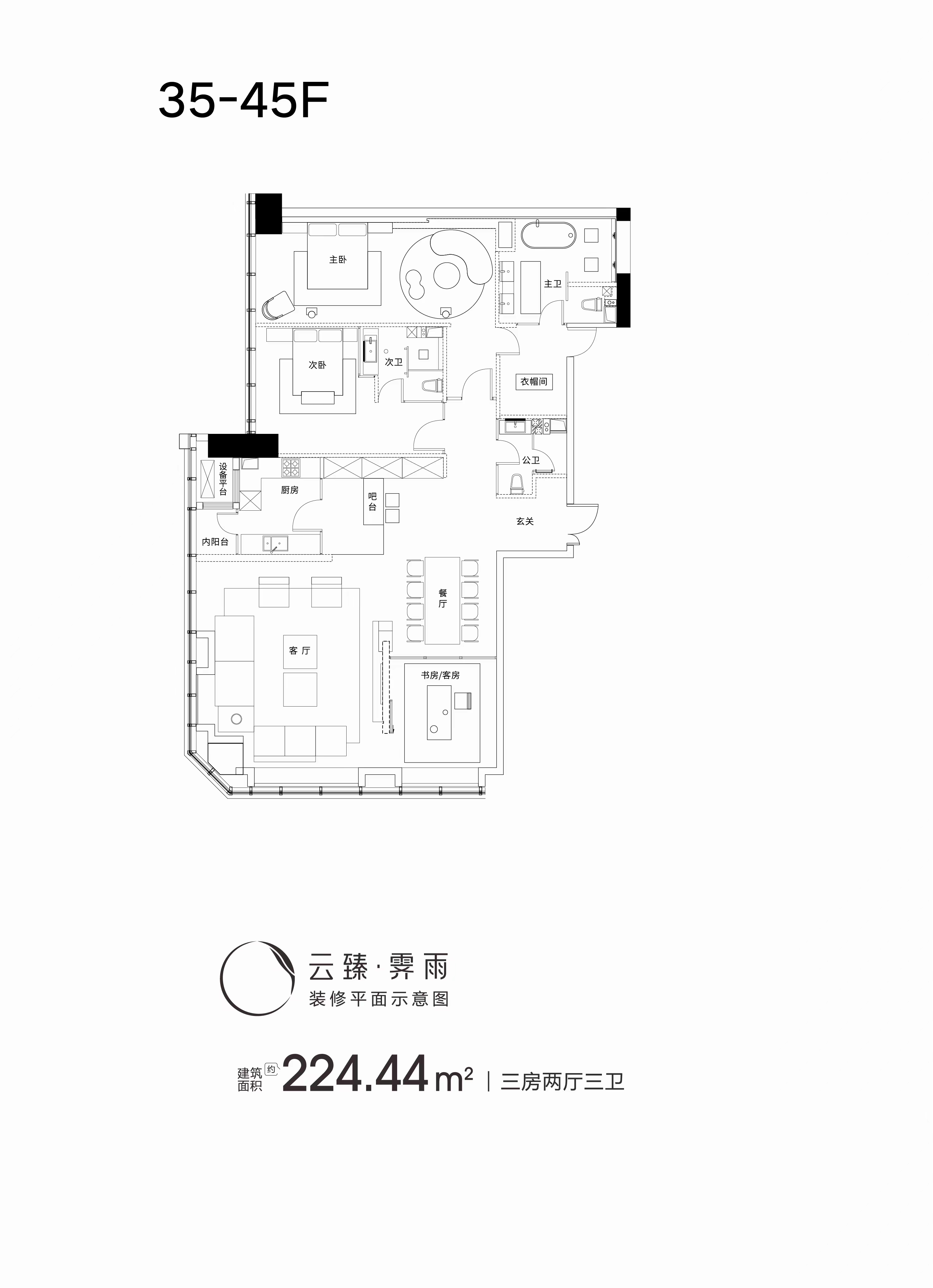 正荣梅溪紫阙台_效果图_主图_1