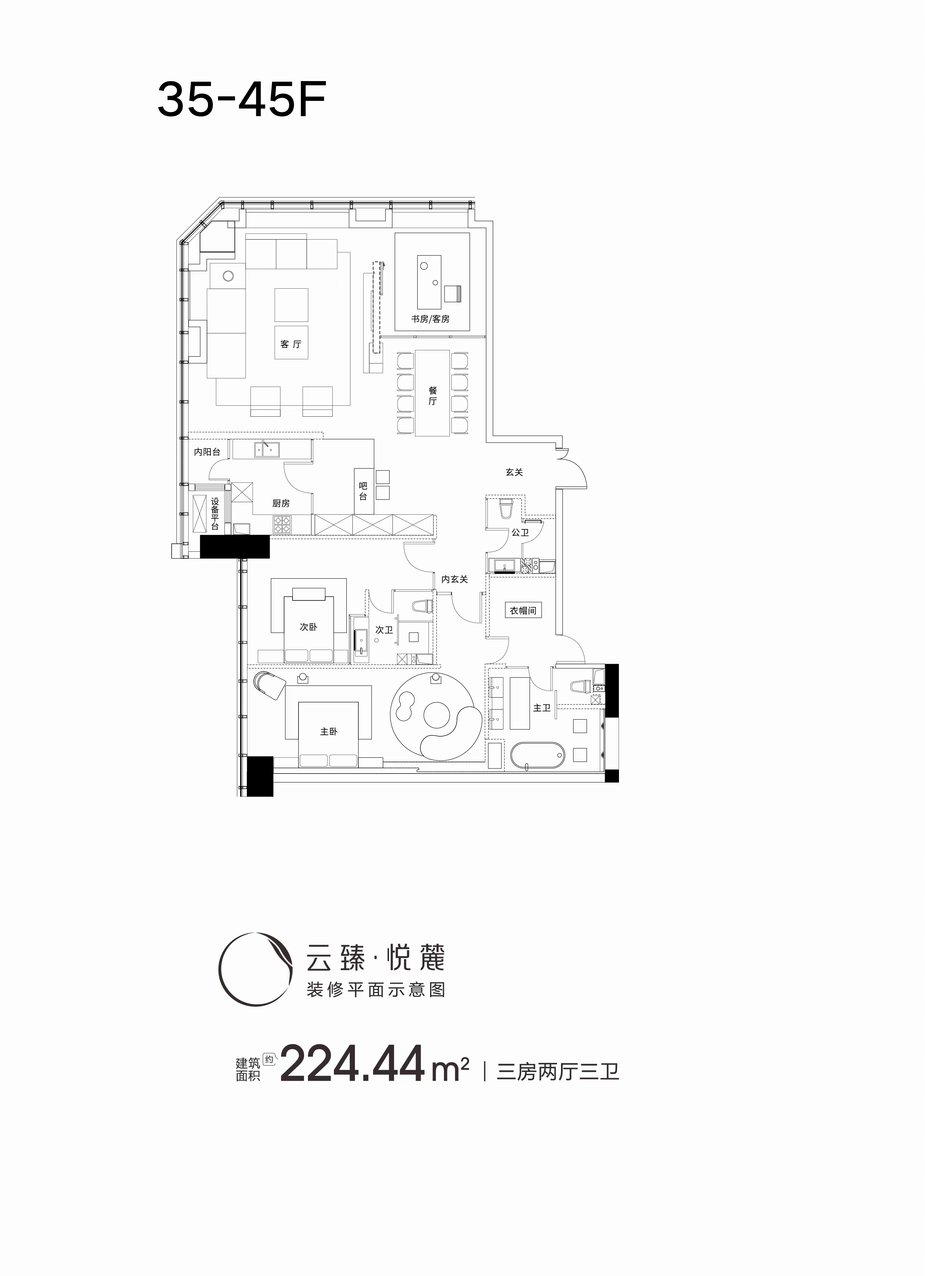正荣梅溪紫阙台_效果图_主图_1
