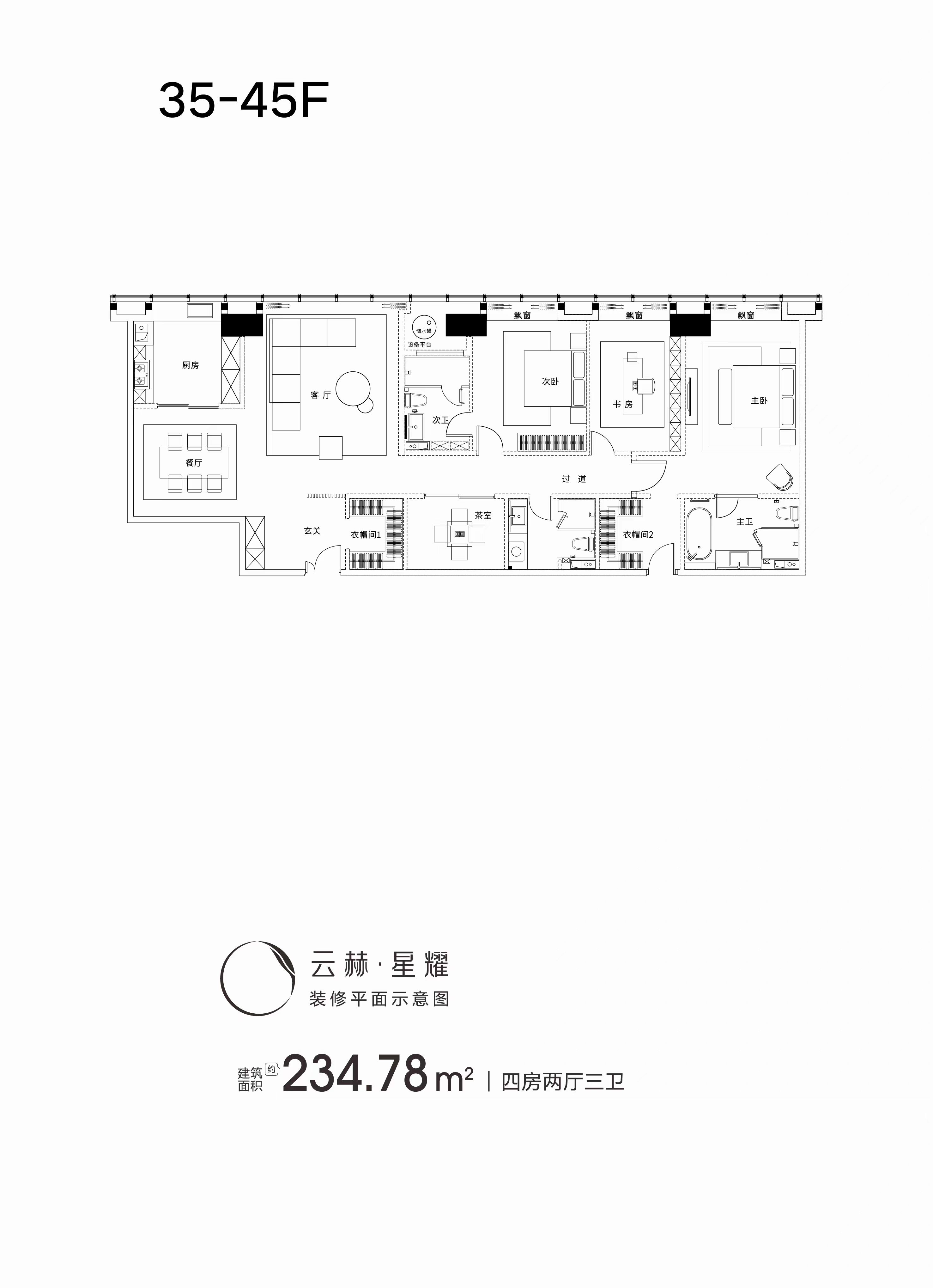 正荣梅溪紫阙台_效果图_主图_1