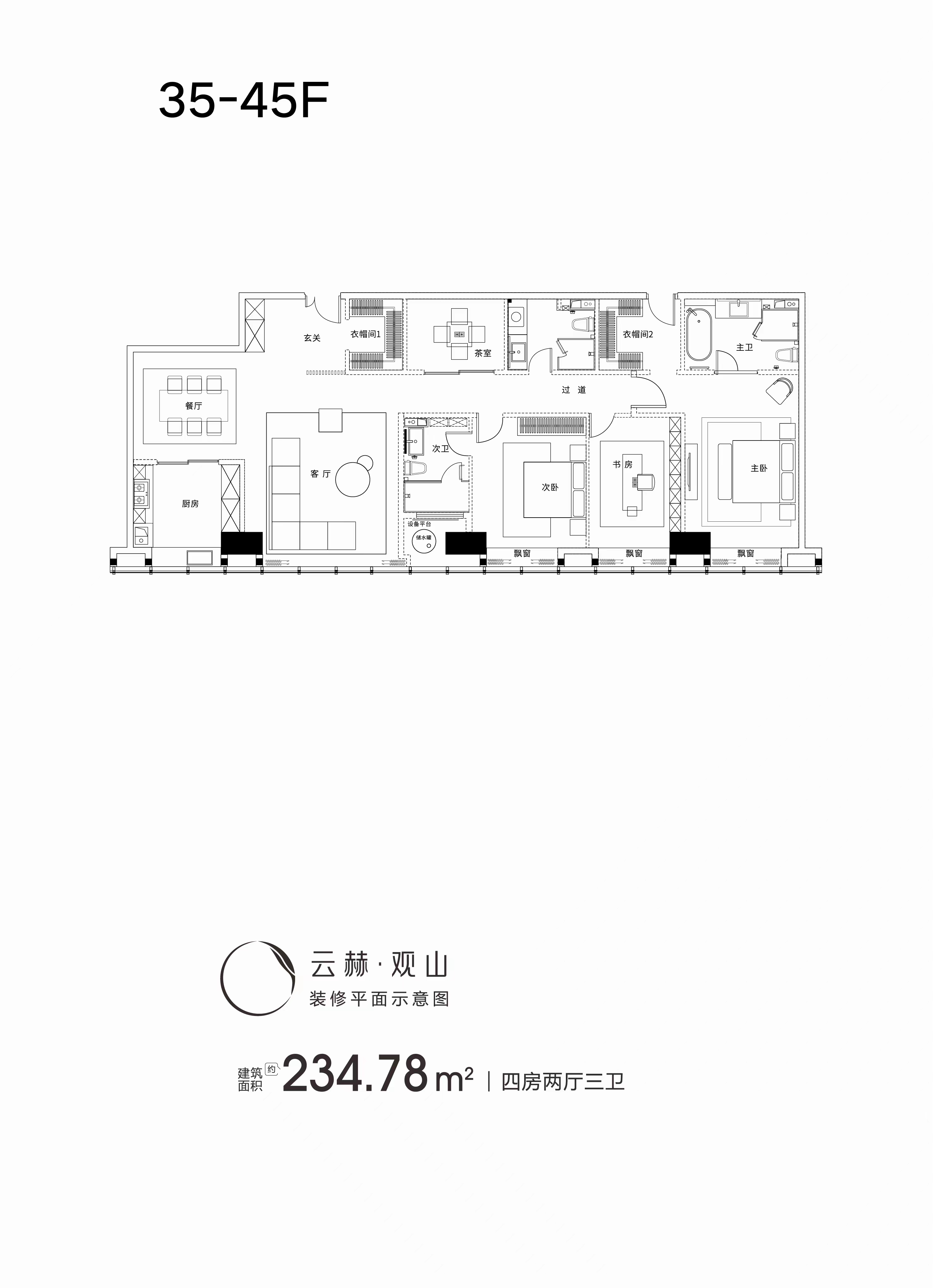 正荣梅溪紫阙台_效果图_主图_1