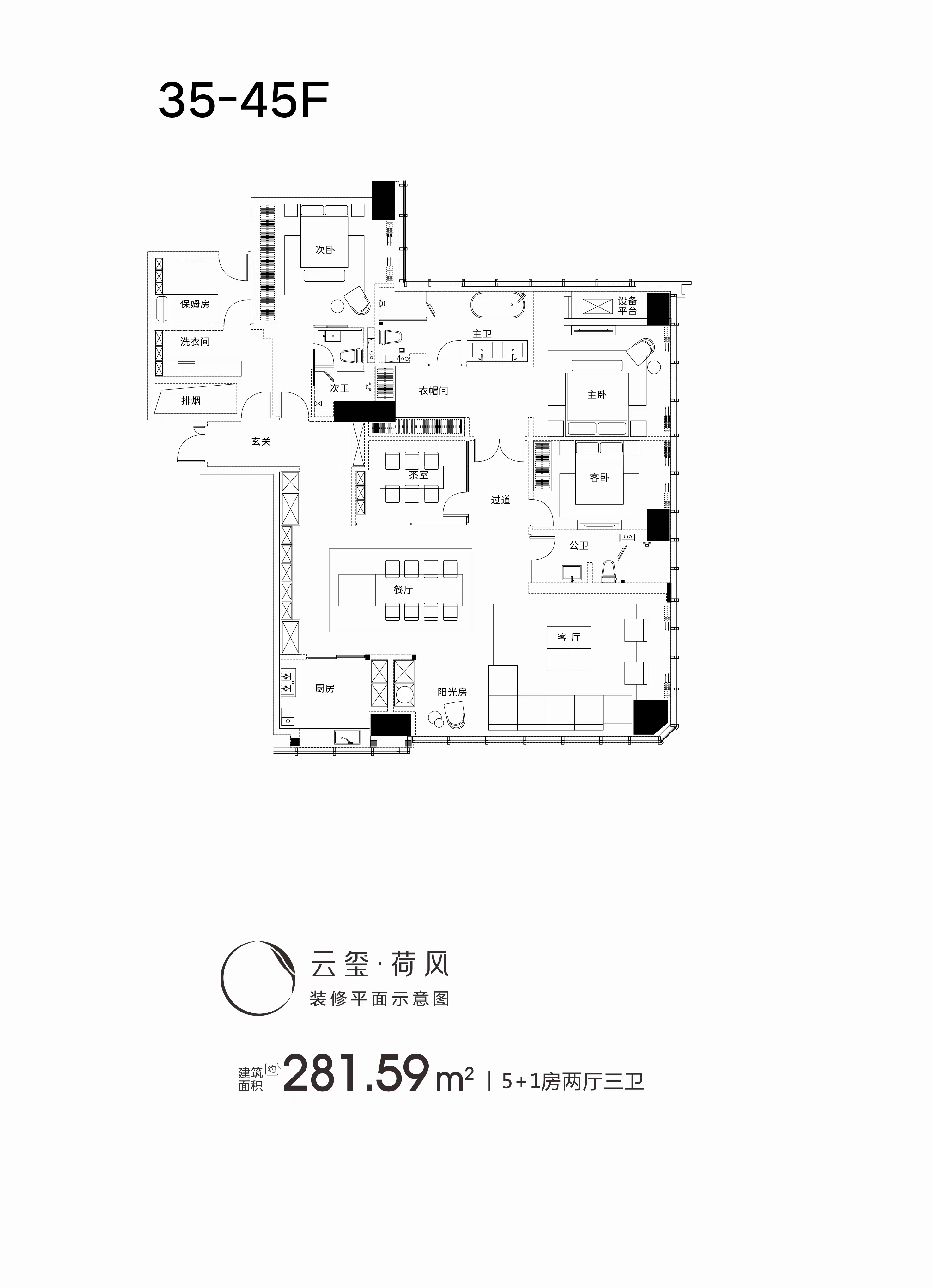 正荣梅溪紫阙台_效果图_主图_1