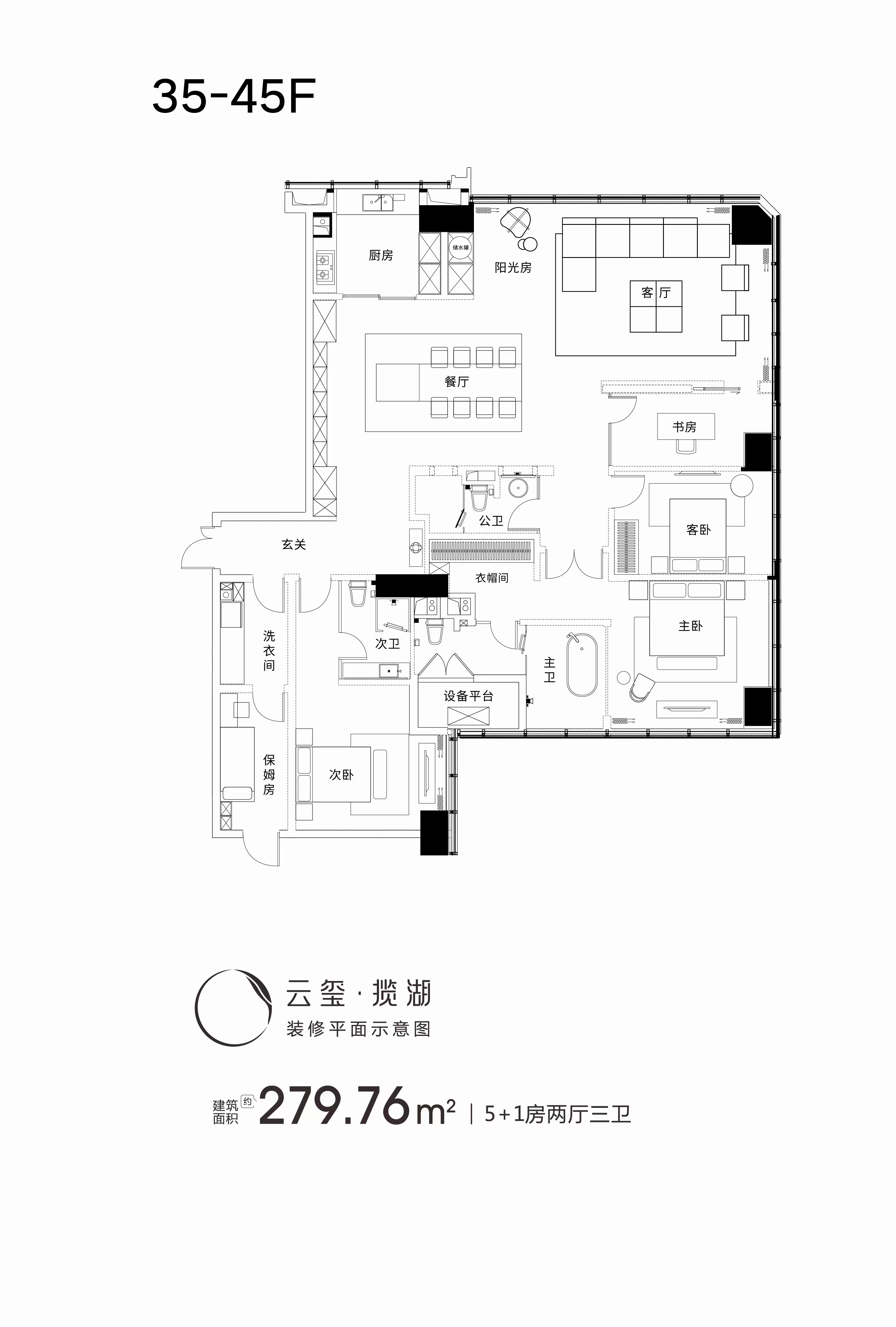 正荣梅溪紫阙台_效果图_主图_1