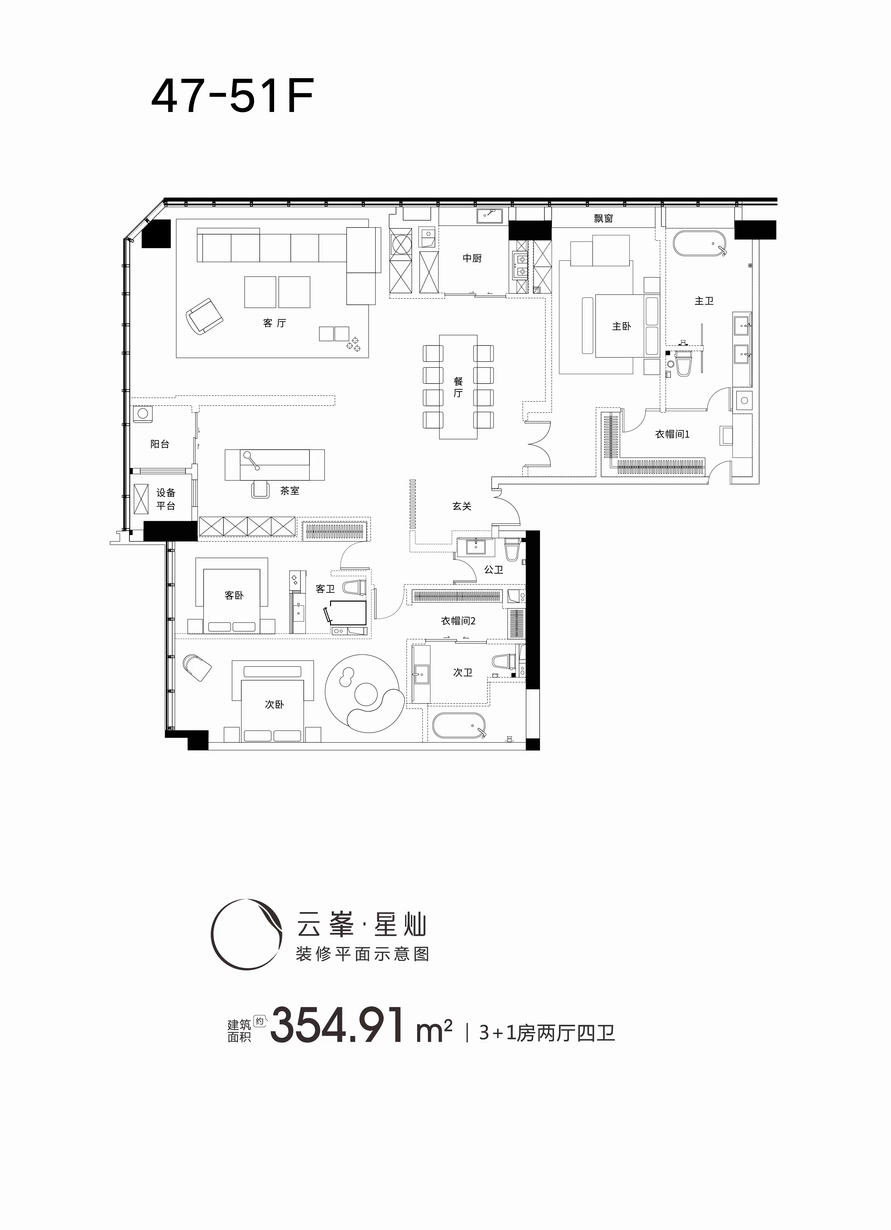 正荣梅溪紫阙台_效果图_主图_1