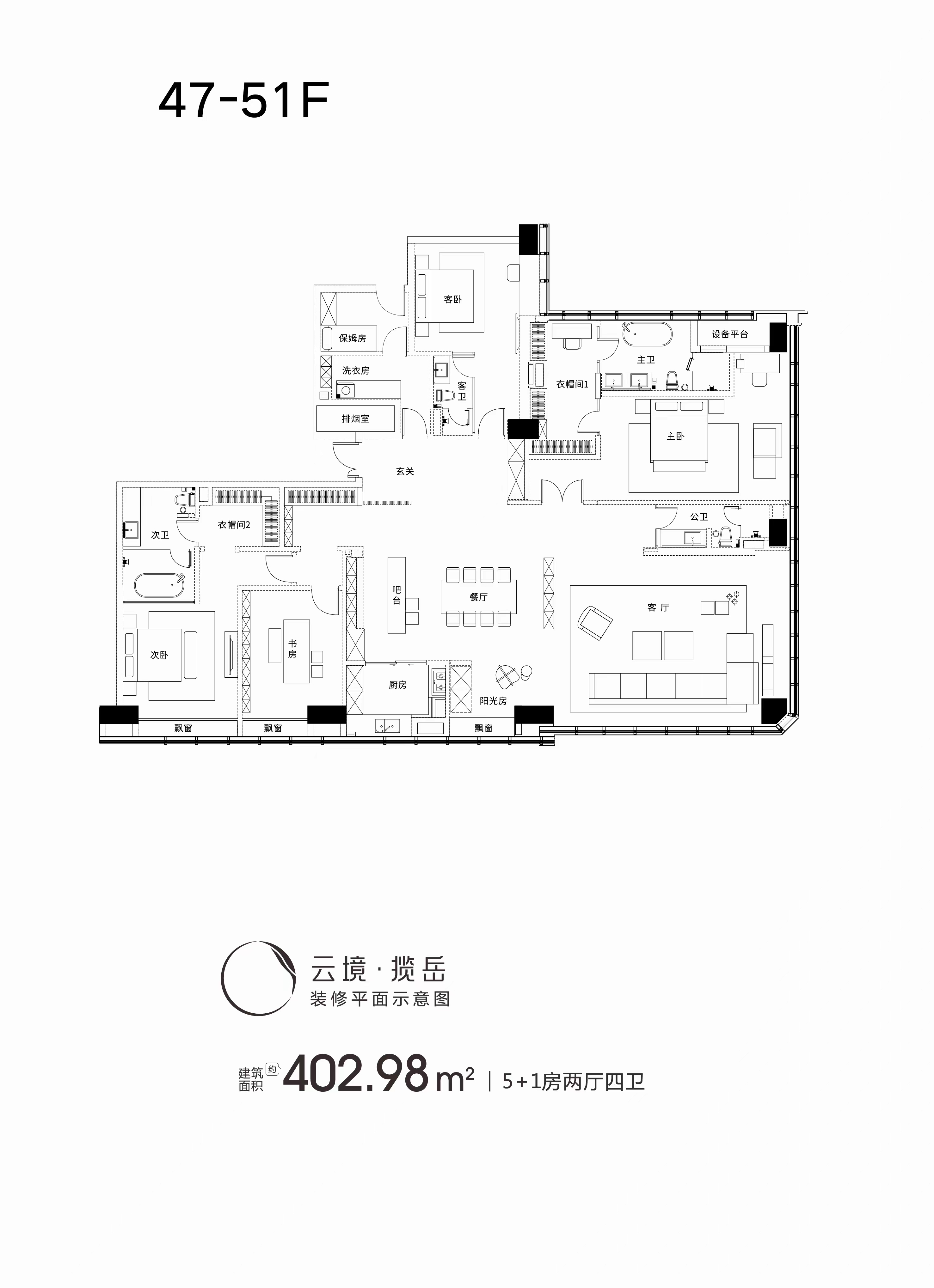 正荣梅溪紫阙台_效果图_主图_1