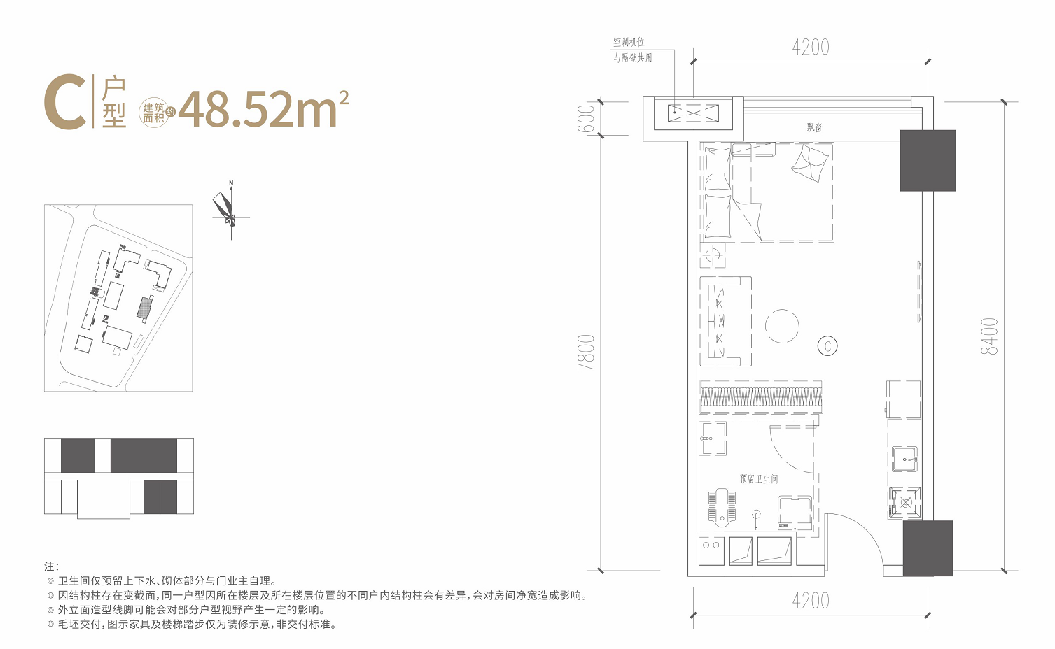 保利恒伟时光印象时光荟_效果图_主图_1