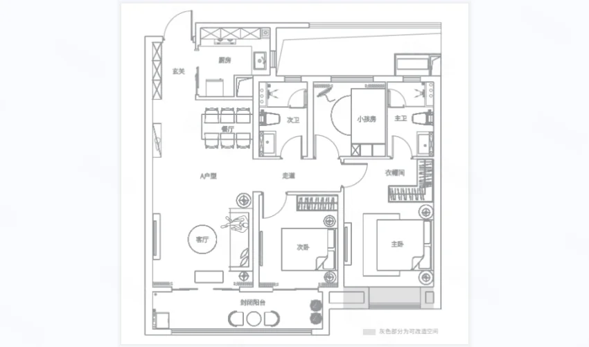 电建洺悦江湾_效果图_主图_1