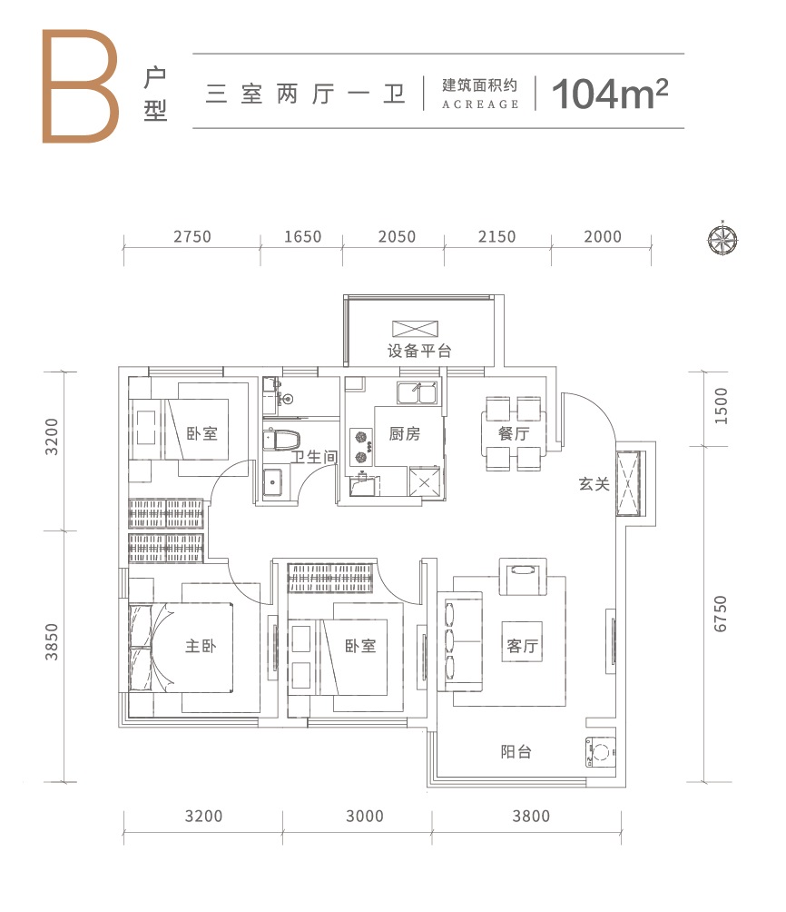 天津府_效果图_主图_1