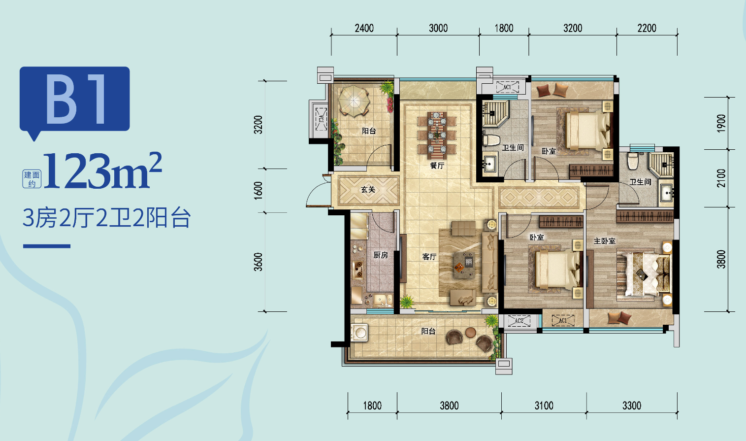 梵高的花园_效果图_主图_1