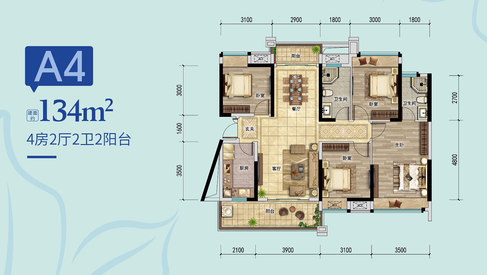 梵高的花园_效果图_主图_1