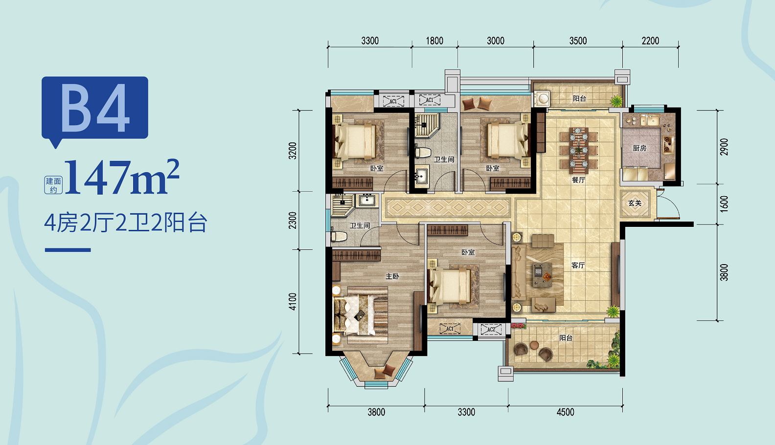 梵高的花园_效果图_主图_1