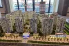 恒基城市森林